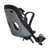 THULE Thule Yepp Nexxt2 Mini серый передний вынос руля Тип крепления 12080122 (серый)