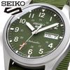 Б/У Новый Неиспользованный Часы SEIKO Часы Seiko [Сделано в Японии] Seiko Five 5 Sports Спортивный Стиль Дистрибьюторская Лимитированная Модель Автоматический Подзавод Мужские SRPG33