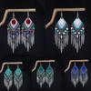 Серьги-подвески с длинной бахромой, ромбовидные, с цветными бусинами, перьями, женские, высококачественные, ретро, контрастных цветов, подчеркивающие темперамент