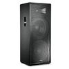 JBL JRX112M Professional Full-Range Loudspeaker