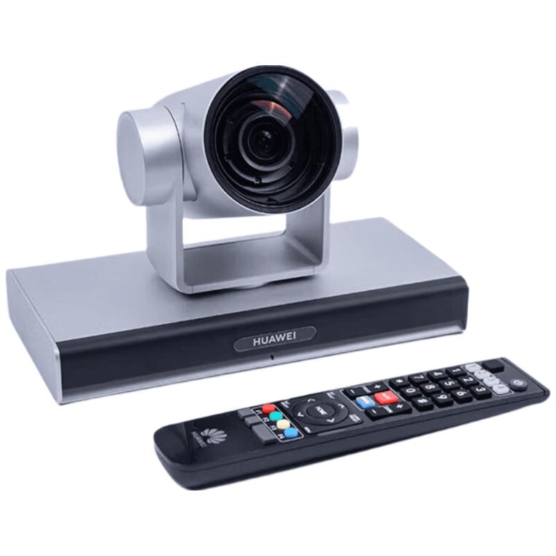 HUAWEI CloudLink Professional Video Conference Cameras (CN version)