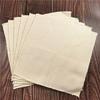 Ткань для вышивки крестом (Monks Cloth) для рукоделия, шитья, набор для вышивки punch needle, аксессуар, поделки ручной работы, подарок, украшение на Рамадан 2026
