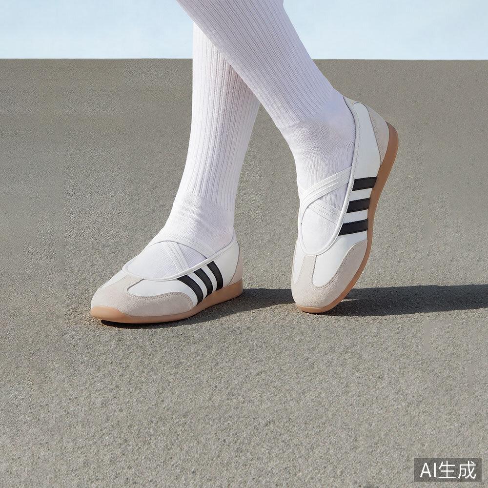 adidas Barreda Mary Jane Белый Черный Каучук (Женский)