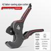 Профессиональные ножницы для резки труб ППР: Быстрая резка для фитингов ПВХ и труб горячей пайки