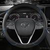 Чехол из микрофибры под кожу на руль автомобиля для Toyota Corolla Avensis Yaris Rav4 Hilux Auris 2013 2014 2015 Автоаксессуары