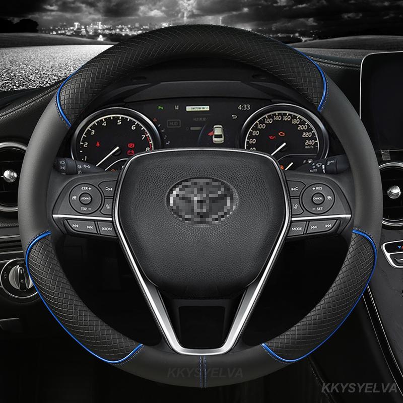 Чехол из микрофибры под кожу на руль автомобиля для Toyota Corolla Avensis Yaris Rav4 Hilux Auris 2013 2014 2015 Автоаксессуары