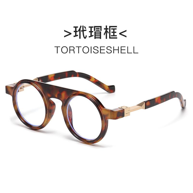 New Fashion High Quality Eyewear Retro Men Women Round Sunglasses Shades UV400 Men Trending Punk Clear Gradient Sun Glasses