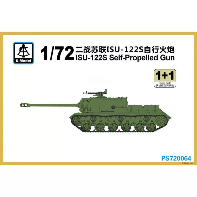 PS720064 1/72 Советская САУ ИСУ-122С времен Второй мировой войны, пластиковая сборная модель
