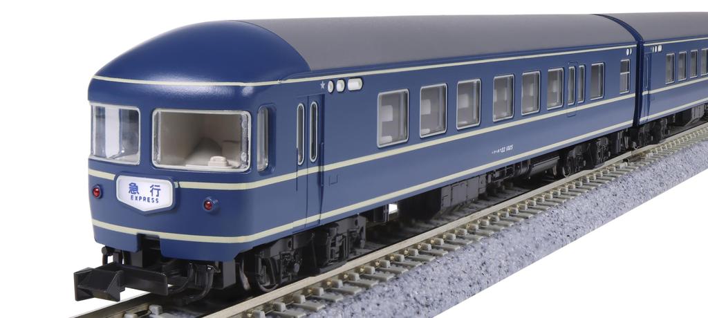 KATO N gauge passenger car Express 5 model railway passenger car set, Sanbe, cars, 10-1914,