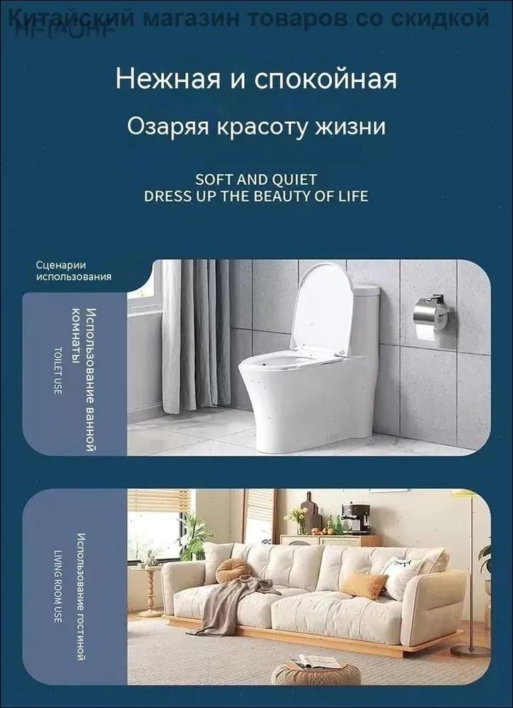 Рулоны туалетной бумаги, бытовые рулоны бумажных полотенец из древесной массы, туалетная бумага без втулки, туалетная бумага