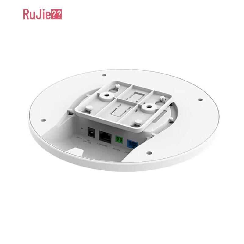Ruijie RG-APF2261(MG) 2.5G WiFi 6 Dual-Band Ceiling Optical AP