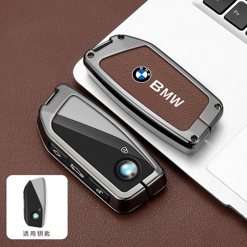 IVZR8 Leather Car Smart Remote Key Case Cover Keychain For 2023 BMW Energy Ix I7 XM X7 7 Series Keyless Protector Shell Accessories