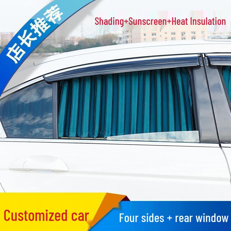 Новые и старые шторки для автомобиля Buick GL8 Landzun Fathead Fish: 6 боковых окон + направляющая для задней солнцезащитной шторки