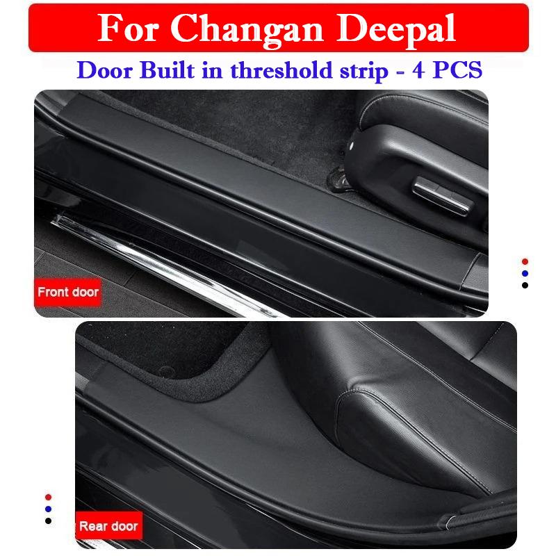 Наклейка на порог автомобиля для Changan Deepal G318 L07 S05 S07 S7 S09 SL03 Защитная пленка от царапин на порог автомобиля