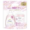 Scrub Sakura & Musk Foam Body Soap Shiny Body Scrub Set 298g+540g