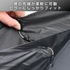 SEIWA Sunshade for Car Front M Size Windshield W1330mm x Umbrella Shaftless Shaft Prevents Damage to Significantly Increased Vehicle Titanium Silver