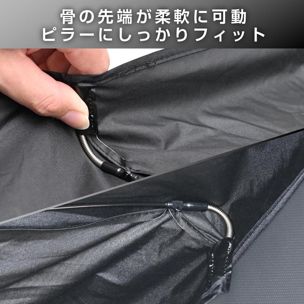 SEIWA Sunshade for Car Front M Size Windshield W1330mm x Umbrella Shaftless Shaft Prevents Damage to Significantly Increased Vehicle Titanium Silver