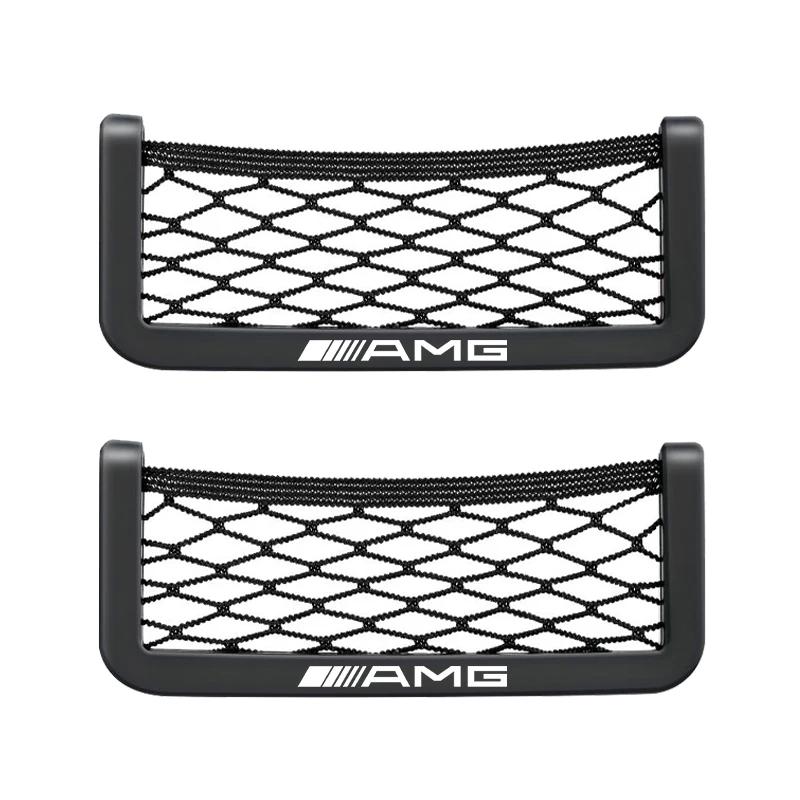 AABDB1 1Pcs Car Net Bag Phone Holder Storage Net Box Pocket Organizer Stickers For Mercedes Benz GLK GLA A B C E R G Class C180 S200
