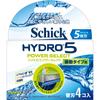 Sic Japan Thick Hydro 5 Power Select 4 Replacement Blades Men's Replacement Blades Razors for Men Men's Replacement Blades