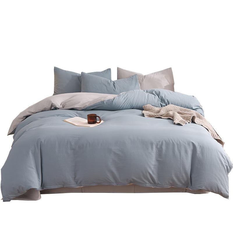 Maoren 100% Cotton 4-Piece Bedding Set