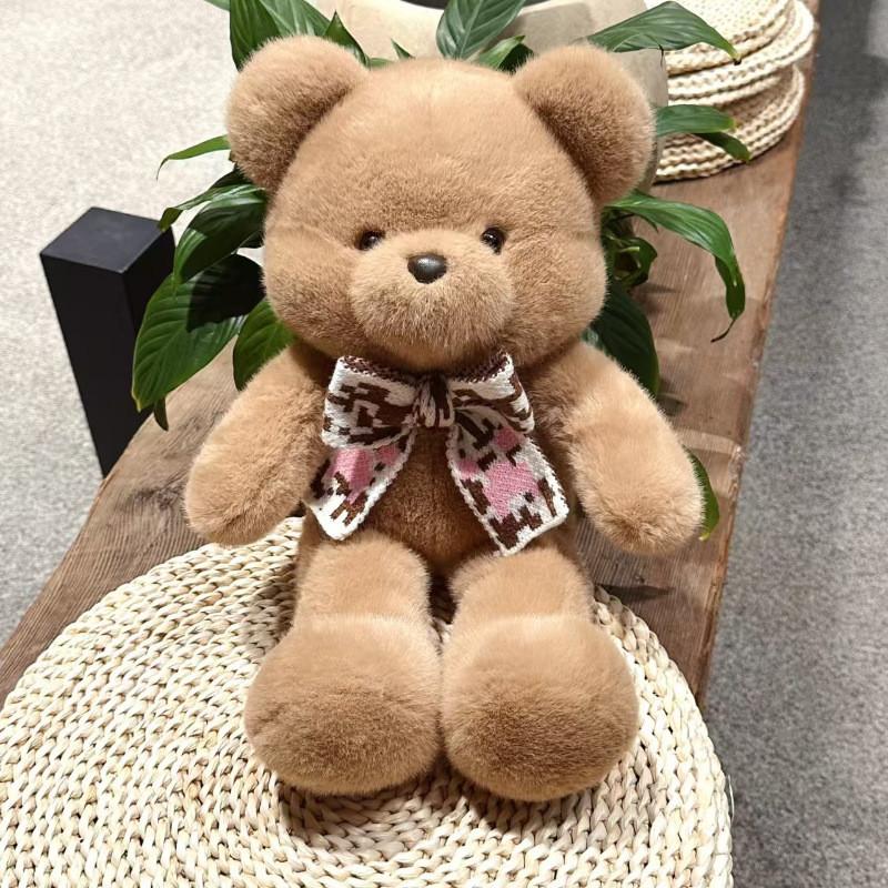 Teddy Large Brown Bear Plush Toys Short Cute Cartoon Kids Collectors Gift Doll