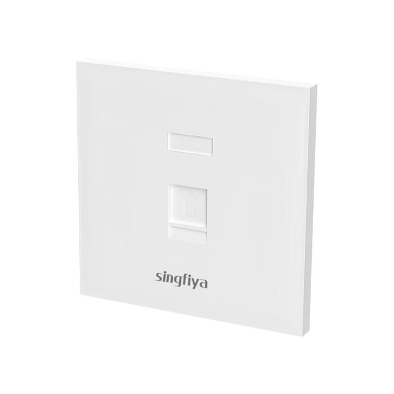 SINGFIYA Плоская настенная панель Cat6/Cat5e с одним портом