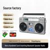 Ретро Bluetooth-колонка с кассетным магнитофоном и мощным басом, качество звука HIFI