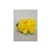 Sanei Boeki Pokemon ALL STAR COLLECTION Баччан (S) Мягкая игрушка Покемон PP148 Ш12 x Г12,5 x В9см