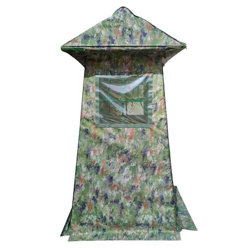 Huahuadu Camouflage Outdoor Guard Tent