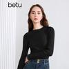 Женский осенний вязаный свитер Betu с жаккардовым узором и воротником-жабо