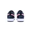 Nike Court Borough Berry Pie , Girlish Collection , Double Loop , Luxury Streetwear Low top Skateboard Shoes Grade School (Unisex)