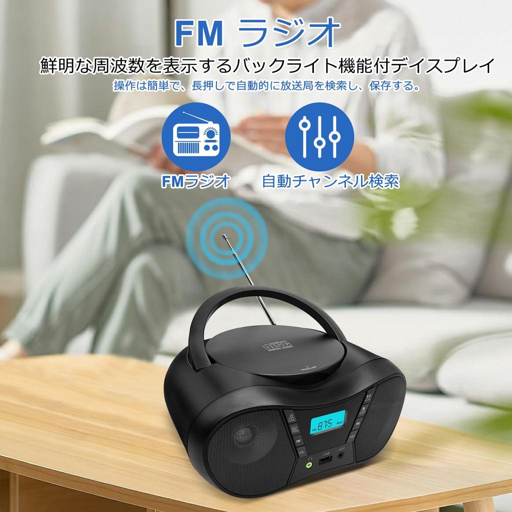 Portable CD Player with Built-in Stereo Speakers, Rod Antenna, CDUSBAUXFM Radio, Dry Power Supply, LCD Display, Multi-Function, Earphone Jack, Sleep