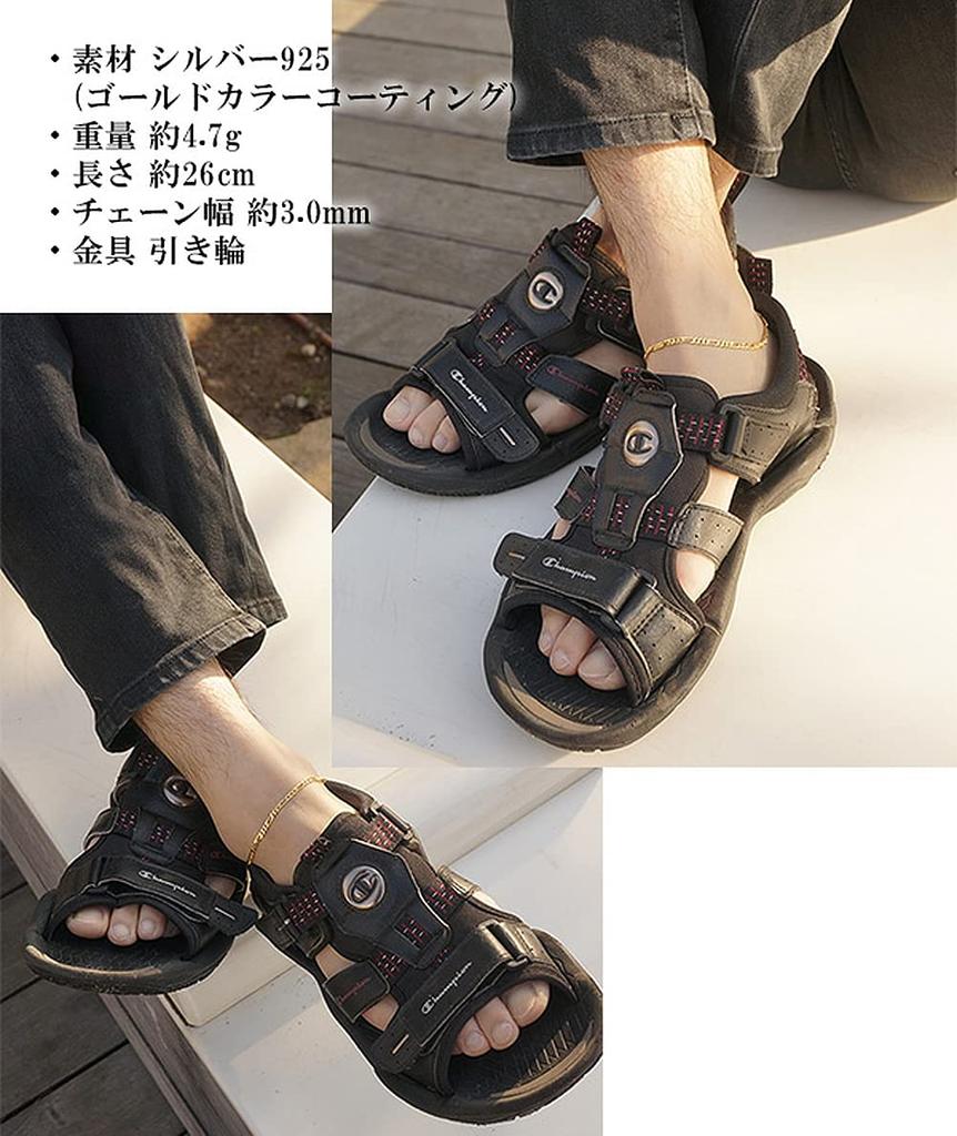 [Shinjuku Gin no Kura] Figaro Chain Gold-Colored Silver 925 Men's Anklet, Simple Design