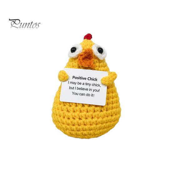 Позитивная вязаная крючком кукла-животное с поощрительной открыткой, эмоциональная поддержка, ручная вязка, утка, цыпленок, пчела, украшение, украшение для детей и взрослых, снятие стресса