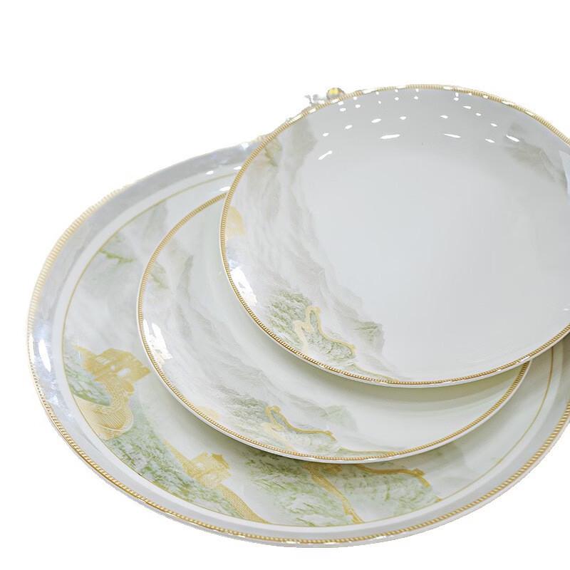 Фарфоровая обеденная тарелка Jingdezhen
