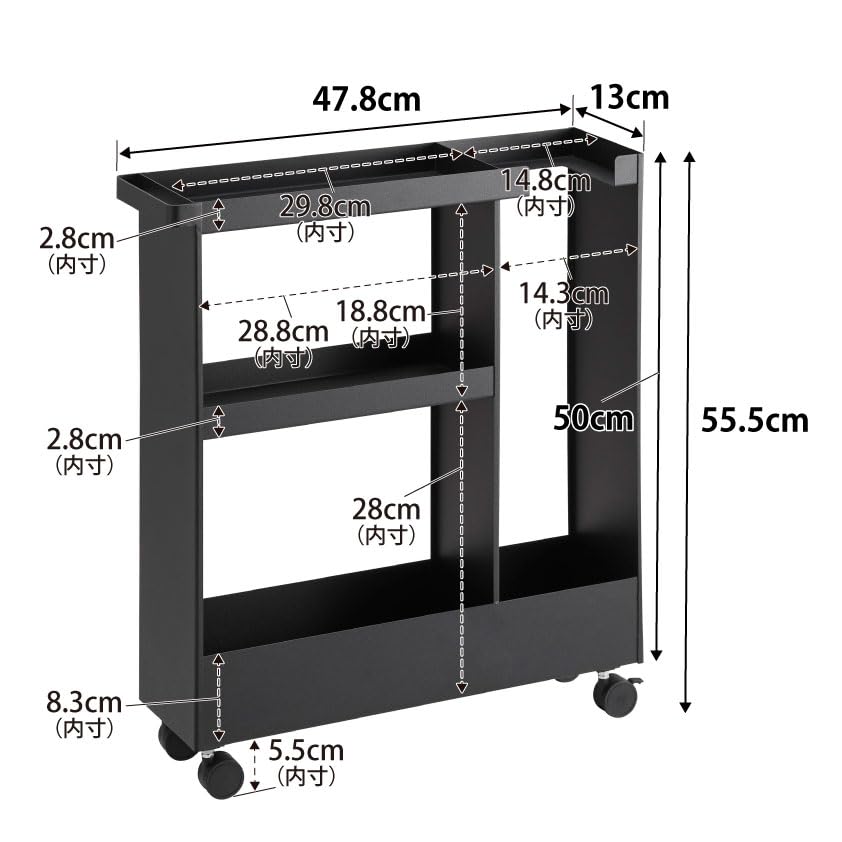 Yamazaki Tower Slim Toilet Storage 13cm W x D x H Assembly Required Model 1803 Cart, 2-Tier, Black, 47.8cm 55.5cm (Casters Included), (Casters