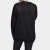 Adidas Originals Sweatshirt Women's Black FM1746