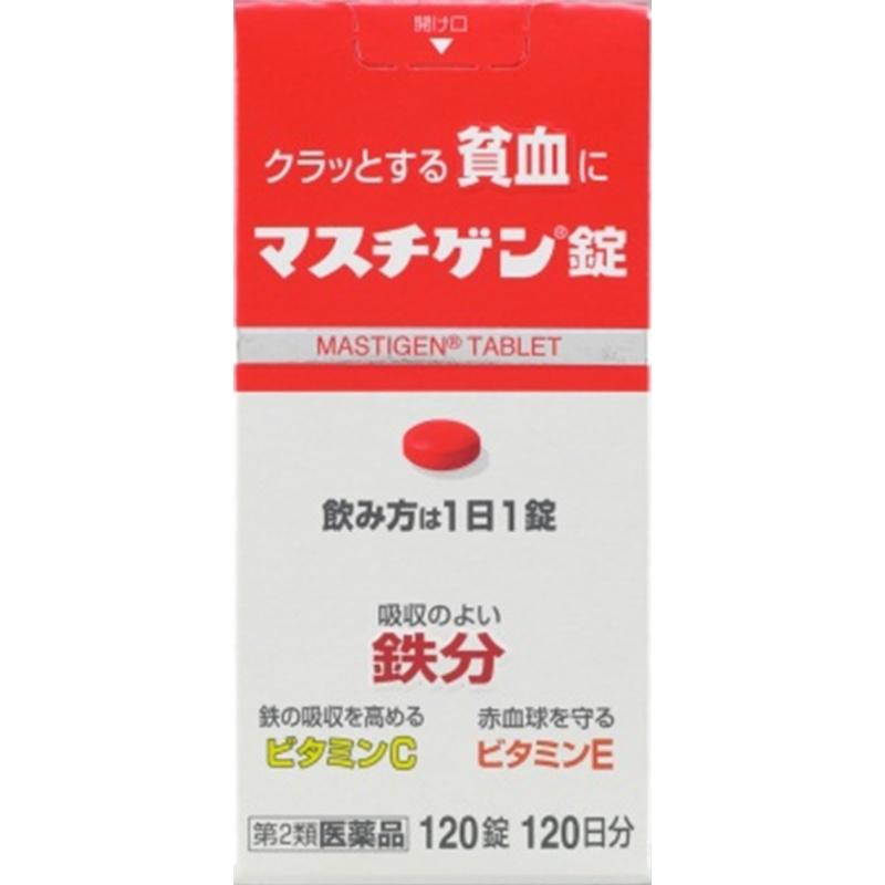 Mastigen tablets 120 tablets