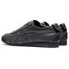ONITSUKA TIGER Mexico 66 Серый 1183A826-020