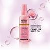Nashi Professional Сыворотка для омоложения волос 100 мл с маслом семян камелии для гладких, шелковистых волос без пушистости