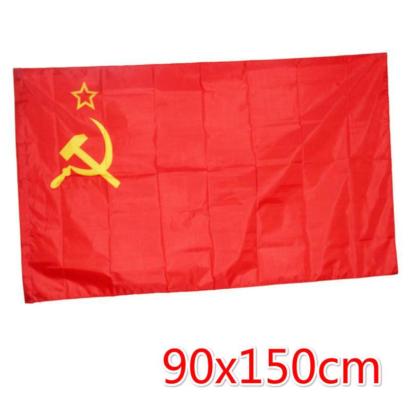90*150 см полиэфирная ткань с трафаретной печатью № 4 подгонянный флаг Советского Союза