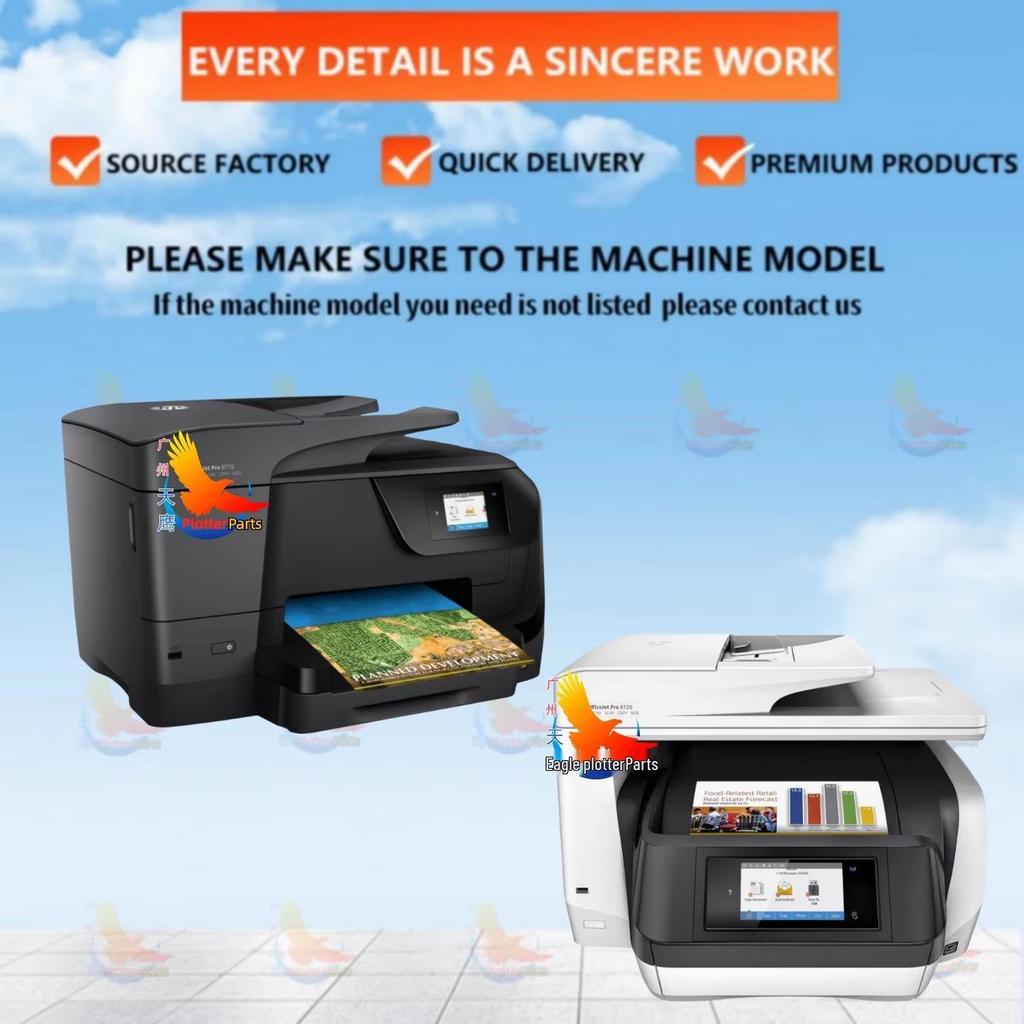 HP PRO Series Printer Motor: Compatible with 7740, 8000, 3620, 7720, 8100, 6960, 8600, 8710 Models