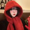 Женская теплая вязаная шапка-шарф Red Hat на осень/зиму, цельная шапка с капюшоном на шею, вязаная шапка, зима