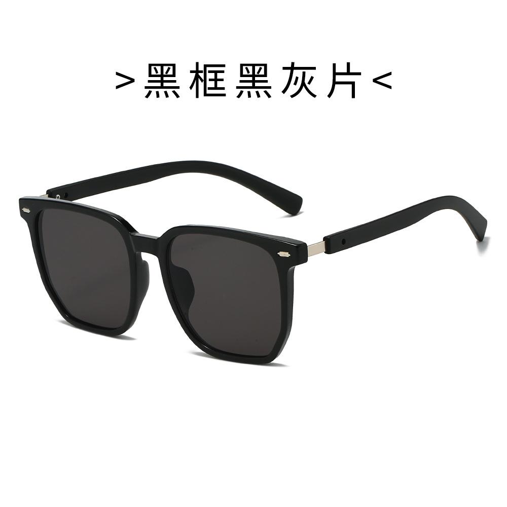 Cool Square Sunglasses, PC Frame, for Men and Women, UV Protection Sunglasses, Wholesale
