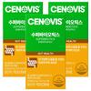 Cenovis Superbiotics Пробиотики 30 таблеток 3 шт