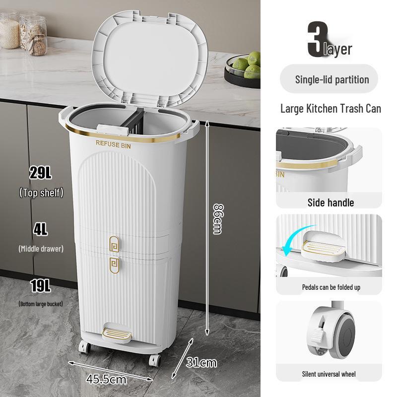 Роскошное высокое мусорное ведро в японском стиле с педалью для раздельного сбора сухого и мокрого мусора