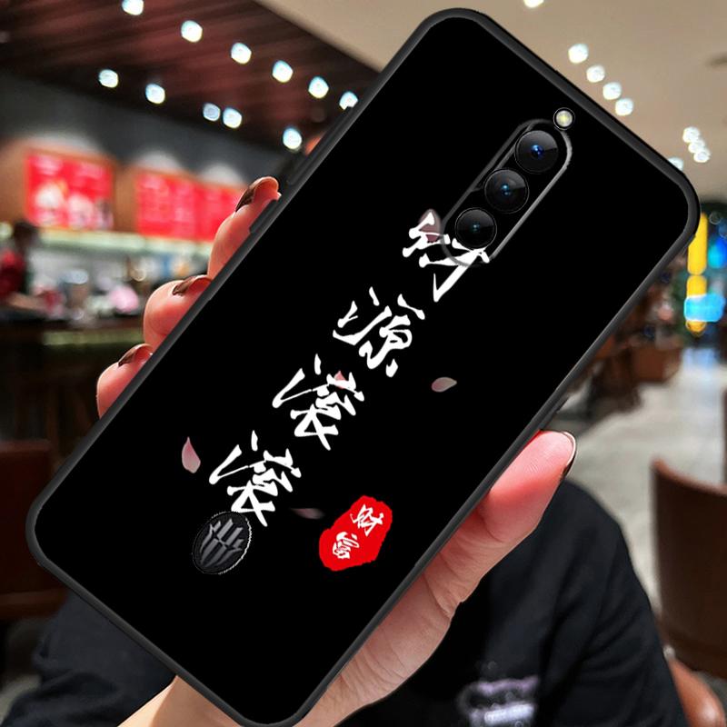 Интересный чехол с китайскими иероглифами для ZTE Nubia Red Magic 8S 9S 10S 8 9 10 Pro Plus 6S 7S 6 7 Pro 5G 6R 11 Pro Plus