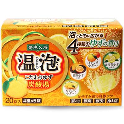 Газированная пенная бомбочка для ванны Onpo Yuzu, 900 г, 1 шт.