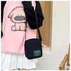 Ретро Универсальная Милая Мини Сумка Через Плечо Кроссбоди