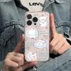 Розовый кремовый щенок для iPhone17promax Apple 16 чехол для мобильного телефона 14/13 противоударный 15 всесторонний 12